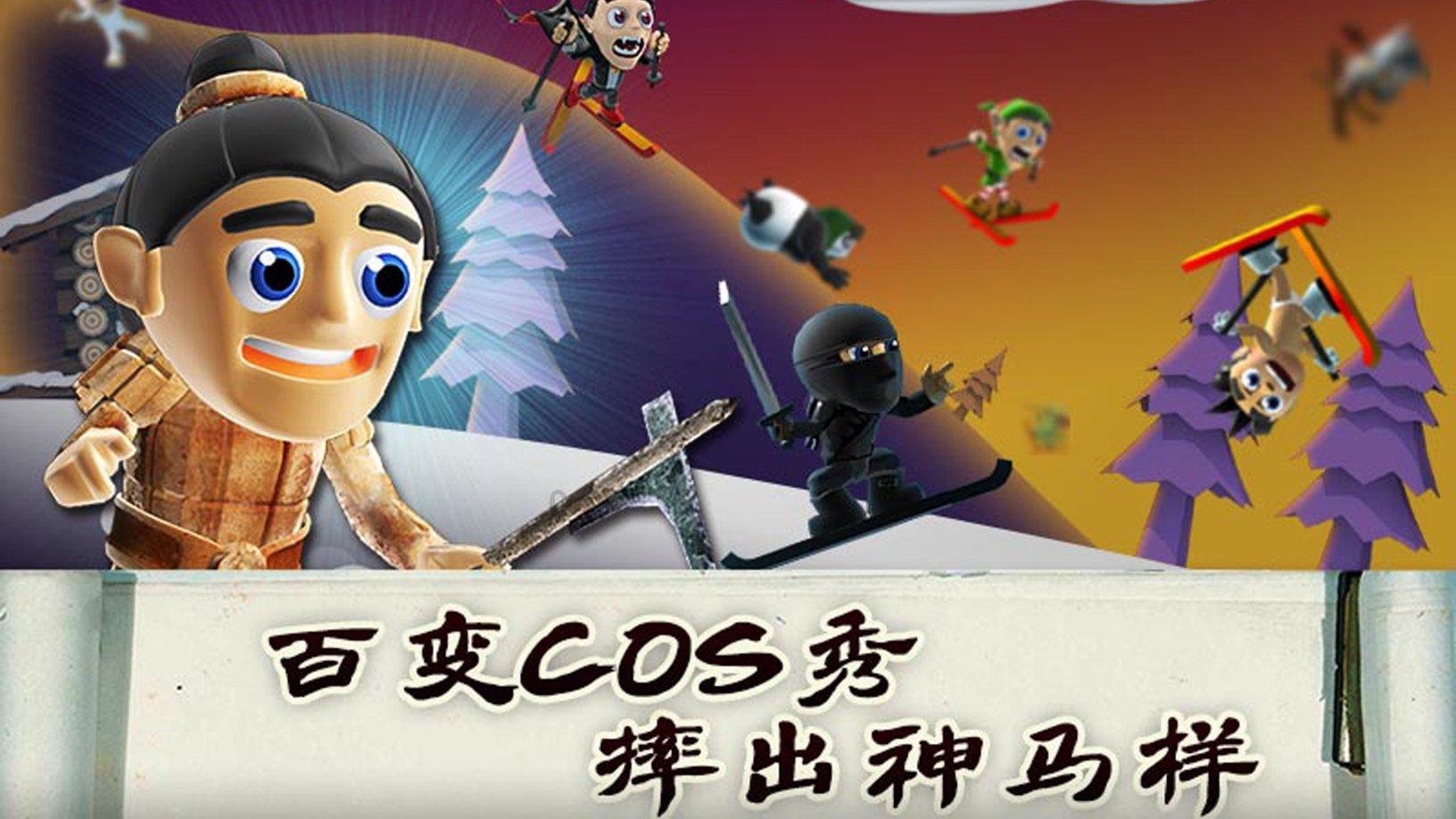 可爱小小警察
